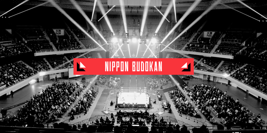 Nippon Budokan